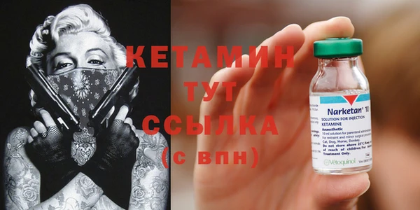 винт Балабаново