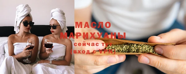 мет Баксан