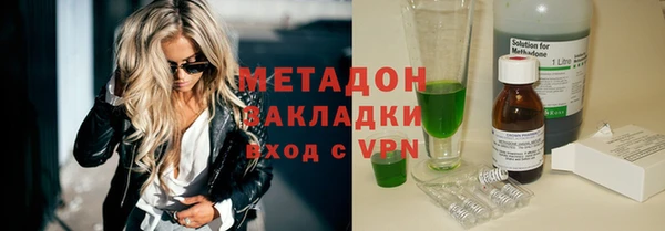 мет Баксан