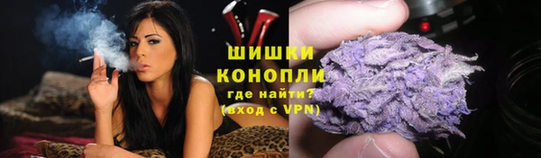 винт Балабаново