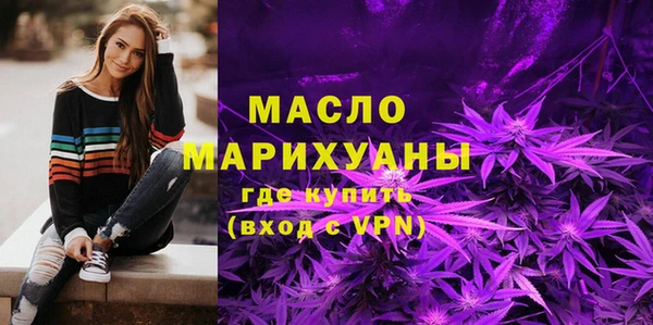 винт Балабаново