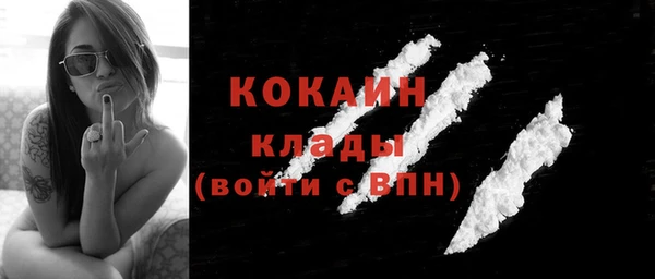 винт Балабаново