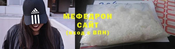 мет Баксан