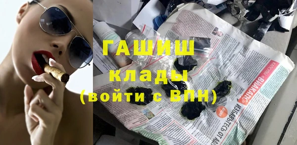 мет Баксан