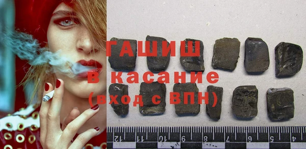 винт Балабаново