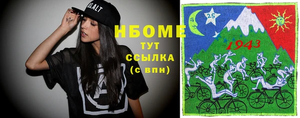 мет Баксан