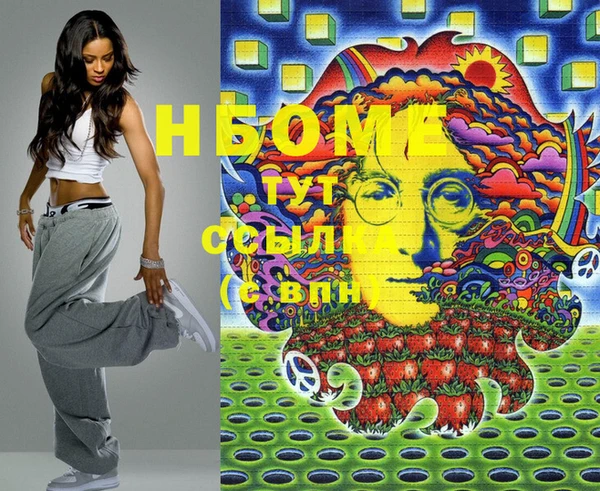 мет Баксан