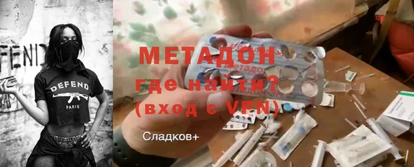 хмурый Богородицк